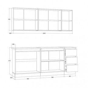 Кухня Хилтон 2.0 м (Белый текстурный/Дуб Вотан) в Тюмени - tumen.mebel24.online | фото 3