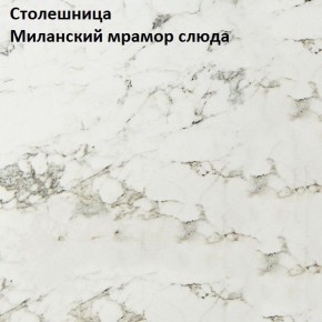 Кухонный гарнитур Алиса Мини №1 (Белый/Дуб Сонома) 1000 в Тюмени - tumen.mebel24.online | фото 4