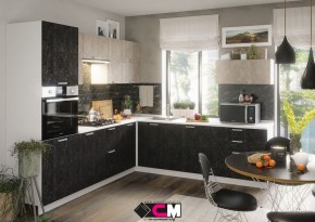 Кухонный гарнитур Бетоны в Тюмени - tumen.mebel24.online | фото 2