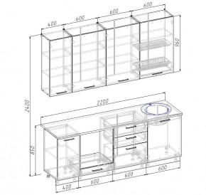 Кухонный гарнитур Капри 2200 h950 (Стол. 26мм) в Тюмени - tumen.mebel24.online | фото 2