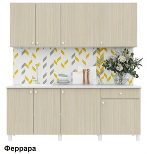 Кухонный гарнитур POINT 200 в Тюмени - tumen.mebel24.online | фото 6