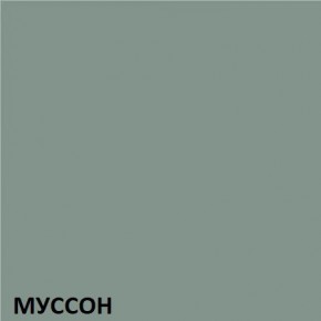 Кухонный гарнитур угловой Муссон 2200х1600 (Стол. 38мм) БЕЛЫЙ/МУССОН/ЖЕМЧУГ в Тюмени - tumen.mebel24.online | фото 3