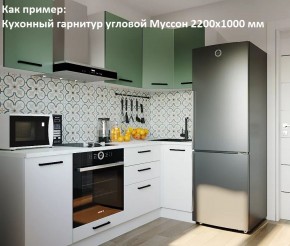Кухонный гарнитур угловой Муссон 2200х1600 (Стол. 38мм) БЕЛЫЙ/МУССОН/ЖЕМЧУГ в Тюмени - tumen.mebel24.online | фото 4