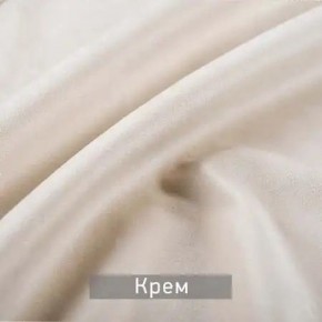 ЛЕКС Стул в Тюмени - tumen.mebel24.online | фото 6