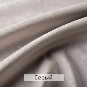 ЛЕКС Стул в Тюмени - tumen.mebel24.online | фото 9