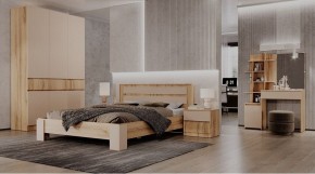 ЛЕНОРА Спальный гарнитур (модульный) кашемир в Тюмени - tumen.mebel24.online | фото