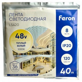 Лента светодиодная Feron LS420 48791 в Тюмени - tumen.mebel24.online | фото