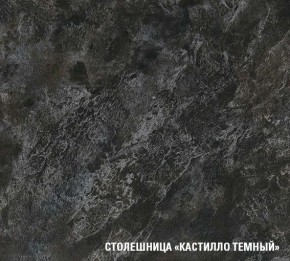 ЛОТОС Кухонный гарнитур Экстра 5 (3000 мм) в Тюмени - tumen.mebel24.online | фото 7