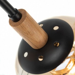 Люстра на штанге Arte Lamp Oxford A2716PL-8BK в Тюмени - tumen.mebel24.online | фото 4