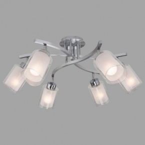 Люстра на штанге Citilux Аэлита CL169161 в Тюмени - tumen.mebel24.online | фото 3
