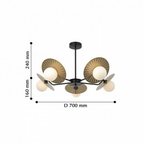 Люстра на штанге Favourite Sonnenblume 2356-5P в Тюмени - tumen.mebel24.online | фото 2