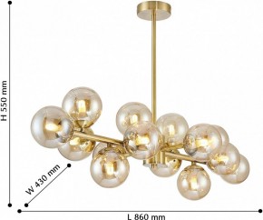 Люстра на штанге Favourite Varietas 2649-14P в Тюмени - tumen.mebel24.online | фото 6