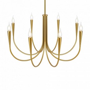 Люстра на штанге Freya Branches FR5253PL-08BS в Тюмени - tumen.mebel24.online | фото 2