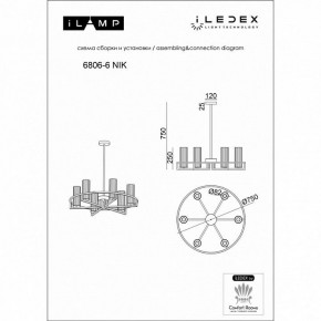 Люстра на штанге iLamp Evolution 6806-6 NIC в Тюмени - tumen.mebel24.online | фото 2