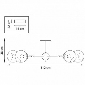 Люстра на штанге Lightstar Beta 785087 в Тюмени - tumen.mebel24.online | фото 8