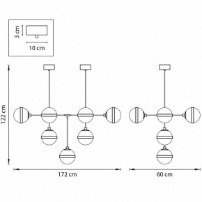 Люстра на штанге Lightstar Globo 813191 в Тюмени - tumen.mebel24.online | фото 2