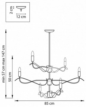 Люстра на штанге Lightstar Ragno 733267 в Тюмени - tumen.mebel24.online | фото 2