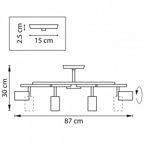 Люстра на штанге Lightstar Rullo LR718308 в Тюмени - tumen.mebel24.online | фото 3
