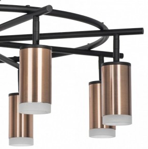 Люстра на штанге Lightstar Rullo LR7183080 в Тюмени - tumen.mebel24.online | фото 4