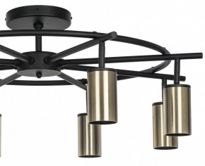 Люстра на штанге Lightstar Rullo LR718318 в Тюмени - tumen.mebel24.online | фото 4