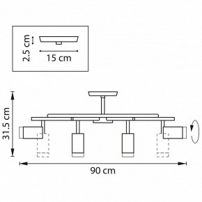 Люстра на штанге Lightstar Rullo LR7183180 в Тюмени - tumen.mebel24.online | фото 2