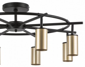 Люстра на штанге Lightstar Rullo LR718408 в Тюмени - tumen.mebel24.online | фото 4