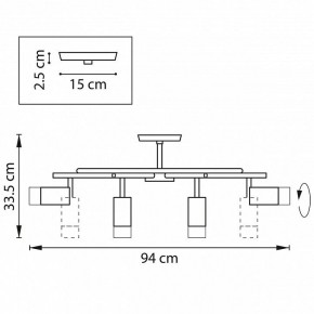 Люстра на штанге Lightstar Rullo LR7184081 в Тюмени - tumen.mebel24.online | фото 3