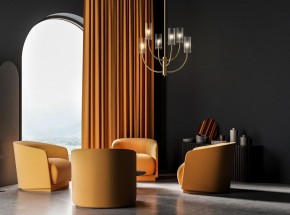 Люстра на штанге Maytoni Arco MOD223PL-06BS в Тюмени - tumen.mebel24.online | фото 3
