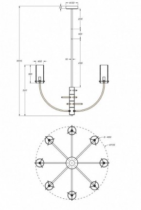 Люстра на штанге Maytoni Arco MOD223PL-08BS в Тюмени - tumen.mebel24.online | фото 3