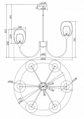 Люстра на штанге Maytoni Aura MOD016PL-06BS в Тюмени - tumen.mebel24.online | фото 4
