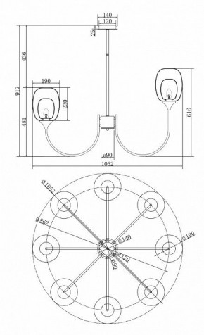 Люстра на штанге Maytoni Aura MOD016PL-08BS в Тюмени - tumen.mebel24.online | фото 3