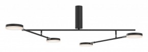 Люстра на штанге Maytoni Fad MOD070CL-L30B3K в Тюмени - tumen.mebel24.online | фото