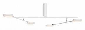 Люстра на штанге Maytoni Fad MOD070CL-L30W3K в Тюмени - tumen.mebel24.online | фото