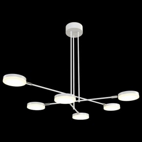 Люстра на штанге Maytoni Fad MOD070PL-L36W3K в Тюмени - tumen.mebel24.online | фото 2