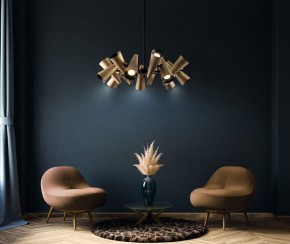 Люстра на штанге Maytoni Giro MOD095PL-14BS в Тюмени - tumen.mebel24.online | фото 2