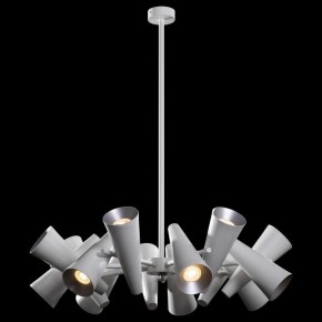 Люстра на штанге Maytoni Giro MOD095PL-14W в Тюмени - tumen.mebel24.online | фото 2