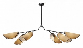 Люстра на штанге Maytoni Organic MOD225PL-06B в Тюмени - tumen.mebel24.online | фото