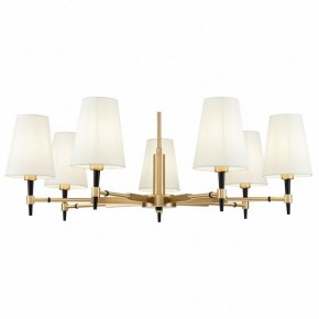 Люстра на штанге Maytoni Zaragoza H001CL-07BS в Тюмени - tumen.mebel24.online | фото 2
