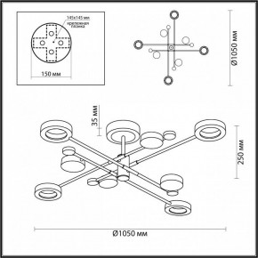 Люстра на штанге Odeon Light Denzel 4321/63CL в Тюмени - tumen.mebel24.online | фото 4