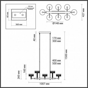 Люстра на штанге Odeon Light Fivre 5032/48LA в Тюмени - tumen.mebel24.online | фото 4