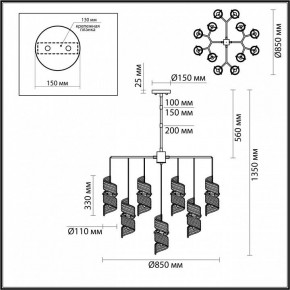 Люстра на штанге Odeon Light Fusilli 5439/13 в Тюмени - tumen.mebel24.online | фото 4