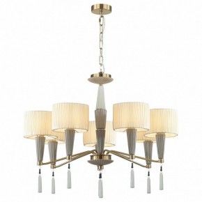 Люстра на штанге Odeon Light Latte 5403/7 в Тюмени - tumen.mebel24.online | фото 2