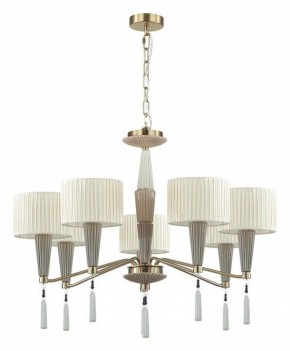 Люстра на штанге Odeon Light Latte 5403/7 в Тюмени - tumen.mebel24.online | фото 3