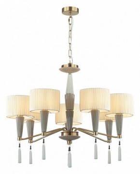 Люстра на штанге Odeon Light Latte 5403/7 в Тюмени - tumen.mebel24.online | фото 4