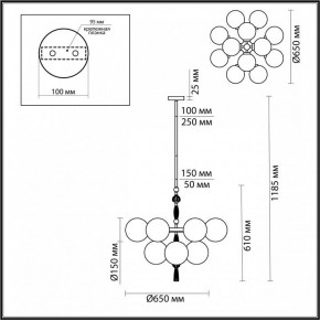 Люстра на штанге Odeon Light Palle 5405/12 в Тюмени - tumen.mebel24.online | фото 4