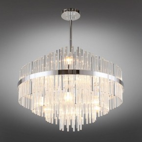 Люстра на штанге Omnilux Alatri OML-69207-09 в Тюмени - tumen.mebel24.online | фото 2