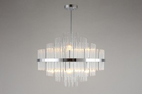 Люстра на штанге Omnilux Alatri OML-69207-09 в Тюмени - tumen.mebel24.online | фото 3