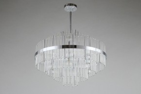 Люстра на штанге Omnilux Alatri OML-69207-09 в Тюмени - tumen.mebel24.online | фото 4