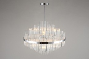Люстра на штанге Omnilux Alatri OML-69207-09 в Тюмени - tumen.mebel24.online | фото 5