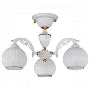 Люстра на штанге Reccagni Angelo 9600 PL 9600/3 в Тюмени - tumen.mebel24.online | фото